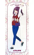 土岐綾乃 描き下ろし 歩みver. 等身大タペストリー 「ゆるキャン△ SEASON3 アニメイトフェア」
