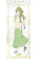 犬山あおい 描き下ろし 歩みver. 等身大タペストリー 「ゆるキャン△ SEASON3 アニメイトフェア」