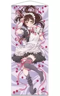 水原千鶴 ほぼ等身大タペストリーA 【描き下ろし】 「彼女、お借りします」