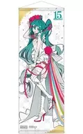 Racing Mics 15 th Rhapsody 2010-2025 Living Tapeçarias "Hatsune Miku GT Project"