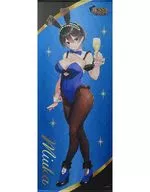 美羽香 等身大タペストリー 「バニーガーデン」