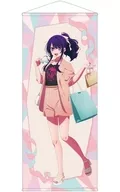[新品] アイ 描き下ろし ショッピングver. 等身大タペストリー 「【推しの子】」