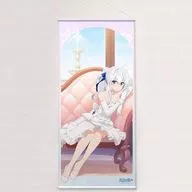 イレイナ(舞踏会) 描き下ろし特大タペストリー 「魔女の旅々」