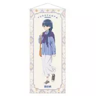 [新品] 志摩リン 描き下ろし 等身大タペストリー 歩みver. 「ゆるキャン△ SEASON3」