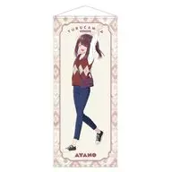 [新品] 土岐綾乃 描き下ろし 等身大タペストリー 歩みver. 「ゆるキャン△ SEASON3」