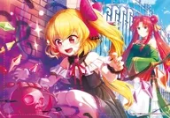 フランドール・スカーレット 「アイツに負けないバレンタイン」 B2タペストリー 「東方ダンマクカグラ ファンタジア・ロスト」