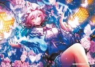 西行寺幽々子 「願わくは花の下にて春死なむ」 B2タペストリー 「東方ダンマクカグラ ファンタジア・ロスト」