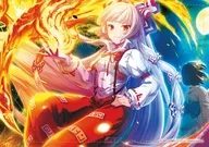 藤原妹紅 「蓬莱の人の形」 B2タペストリー 「東方ダンマクカグラ ファンタジア・ロスト」