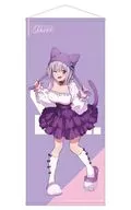 [新品] 新条アカネ 描き下ろし 等身大タペストリー 猫の着ぐるみver. 「グリッドマン ユニバース」