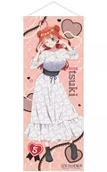 中野五月 等身大タペストリー 「五等分の花嫁*」