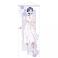 [新品] 帝乃一輝 描き下ろし 白いワンピースと花ver. 等身大タペストリー 「TVアニメ 帝乃三姉妹は案外、チョロい。」