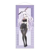 [新品] 鳴瀬しろは 描き下ろし 等身大タペストリー バニーガールver. 「Summer Pockets」