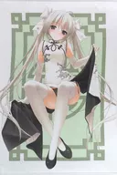 春日野穹(チャイナver./2018再販版) B0タペストリー 「ヨスガノソラ」