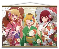 デザイン03(B小町A) B2タペストリー Ver.2 「推しの子」