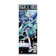 [新品] 初音ミク 二色こぺ ver. 等身大タペストリー 「マジカルミライ2025」