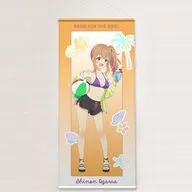 小川しのん(水着) 描き下ろし 特大タペストリー 「日々は過ぎれど飯うまし」