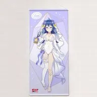 サリア(ウエディング水着) 描き下ろし 特大タペストリー 「転生したら第七王子だったので、気ままに魔術を極めます」