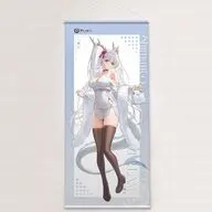 四万十(冬デート) 描き下ろし 特大タペストリー 「アズールレーン」