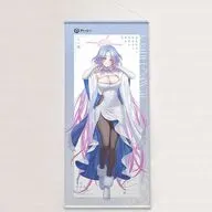 ガンズウェイ(冬デート) 描き下ろし 特大タペストリー 「アズールレーン」