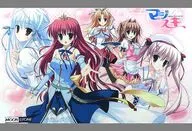 集合 マジスキヒロインB2タペストリー 「マジスキ～MarginalSkip～」