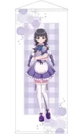 [新品] 新里アズ 描き下ろし 花祭りver. 等身大タペストリー 「前橋ウィッチーズ」