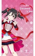矢澤にこ マルチタペストリーのれん 「ラブライブ!」