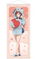 [新品] ゆうぎり 描き下ろし ロメロパジャマver. 等身大タペストリー 「劇場版 ゾンビランドサガ ゆめぎんがパラダイス」