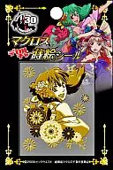Ranka 1 Decal Makie Seal "Macross F"