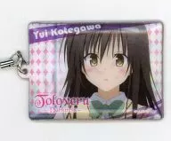 Yui Kotegawa Earphone Jack Cover "Taito KUJI Honpo TO LOVE RU - To Love Ru - Darkness" H Prize