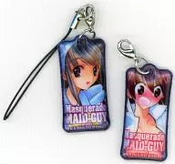 [A la carte] Naeka / Fubuki Mobile Cleaner Strap "Comic Mask no Maid Guy 8 Vol. Limited Edition Rich Service Pack" Bônus especial incluído