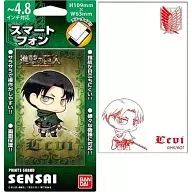 02. Captain Levi SD SENSAI Smartphone 4.8 "Attack on Titan"