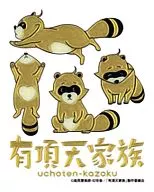 4. Shimogamo Yashiro makie seal' uchoten-kazoku'