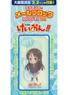 秋山澪(ちびキャラ) キャラクターメールブロックコレクション3.2 「けいおん!!」