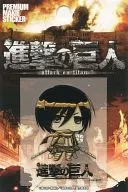 ミカサ・アッカーマン 蒔絵シール 「進撃の巨人」 京都国際マンガ・アニメフェア2013グッズ