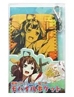 金剛 モバイルポケット 「艦隊これくしょん～艦これ～」