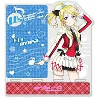 绚濑绘里Multimobile Stand「LOVELIVE！」