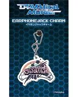 Scratch Earphone Jack Charm "DRAMAtical Murder"