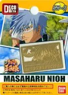 05. Masaharu Nio decorated metal sheet "Shin Tennis-no Oji-sama"
