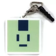 Rabbit Modoki Earphone Jack Charm "CD DRAMAtical Murder DramaCD Vol. 4" C87 Venue Purchase benefits