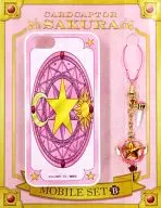 B. Sakura Card & Star Stick Mobile Set (iPhone5/5s-compatible) "Cardcaptor Sakura"