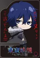 Ayato Kirishima Miniature Smartphone Stand "Tokyo Ghoul"