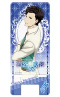 漣朔也(華桜会) モバイルスタンド キャラモード 「スタミュ」