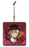 Nakahara Nakaya Mega Mobile Cleaner "Bungo Stray Dogs"