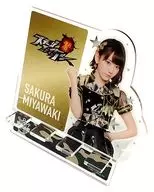 宮脇咲良 ステファイコラボモバイルスタンド(1708) 「AKB48ステージファイター×AKB48 CAFE＆SHOP」 第7回センター争奪バトル開催記念グッズ
