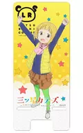 さっちゃん マルチクリアスタンド キャラモード 「三ツ星カラーズ」