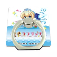 "01. Silvia Le Cruz Crown Solti Rage Sisama Character Ring" "Kinkoi: Golden Loveriche" ""