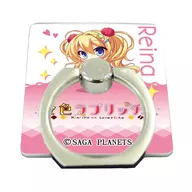 02.妃玲奈 スマキャラリング 「金色ラブリッチェ」