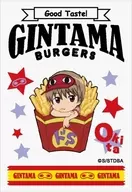 Sogo OKITA Character Sutumi-seal' GINTAMA'