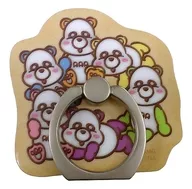 AAA智能手机环I奖