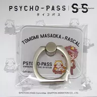 徵陸智己智能手機環「PSYCHO-PASS心靈判官PSYCHO-PASS Sinners of the System Case.3恩怨彼方__×拉斯卡爾」